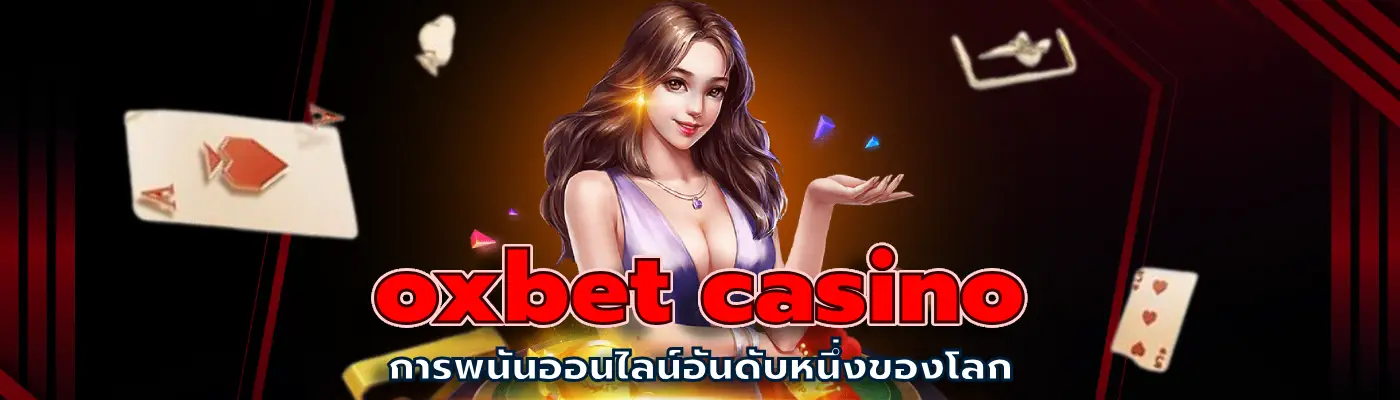 oxbet casino